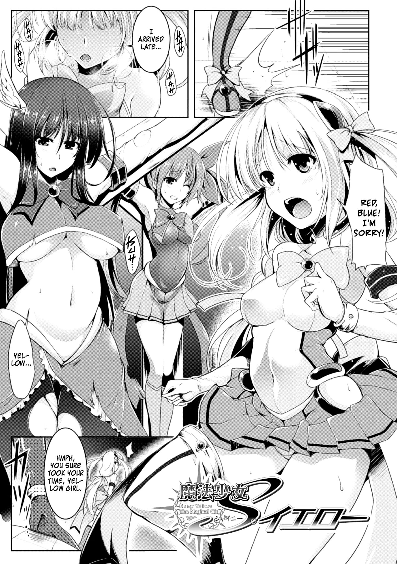 Shiny Yellow: The Magical Girl