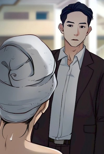 Hidden Feeling | Unknowable Mind | Unknown Feeling | Unknown Mind