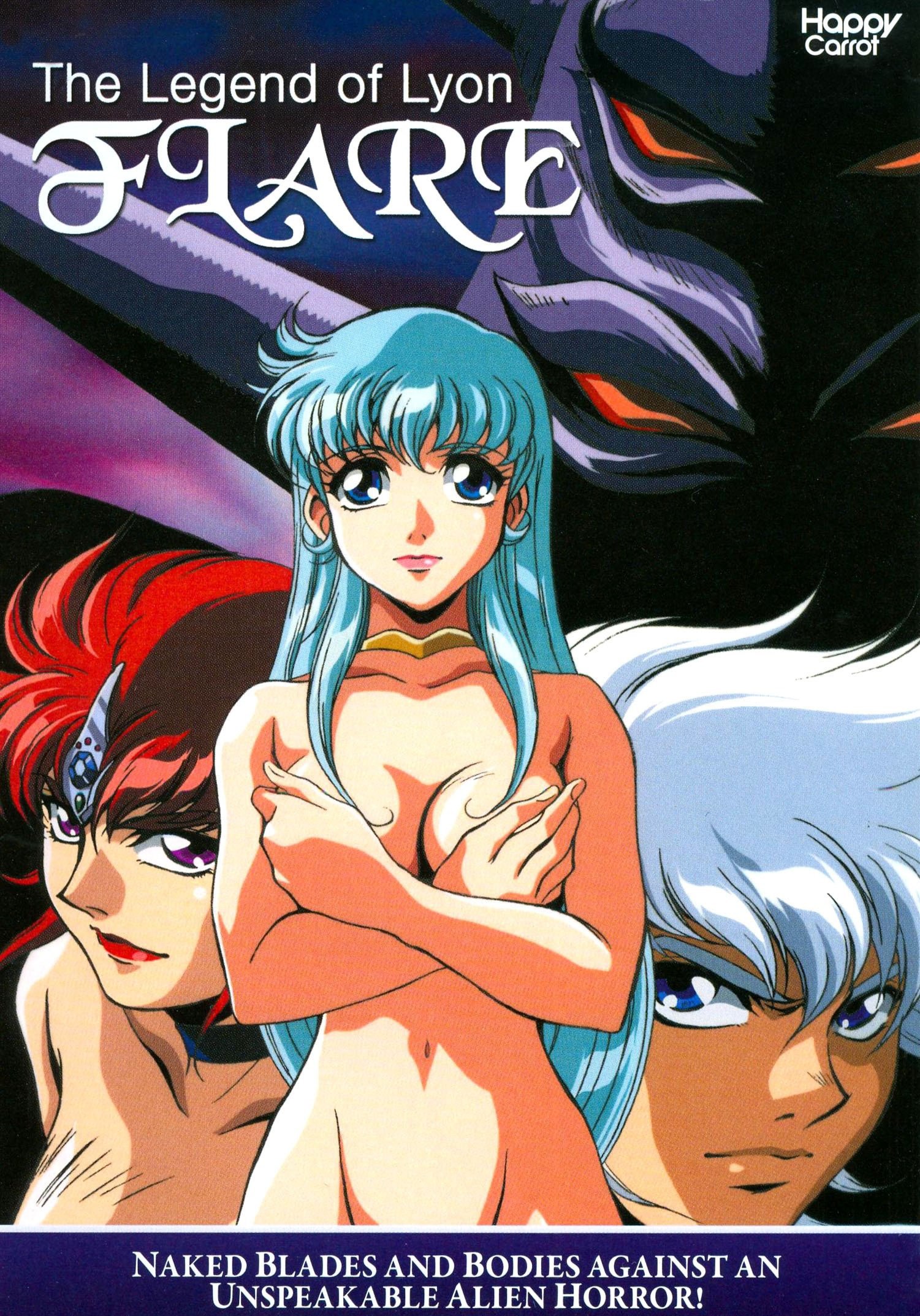 Legend of Lyon Flare|Reyon Densetsu Flair