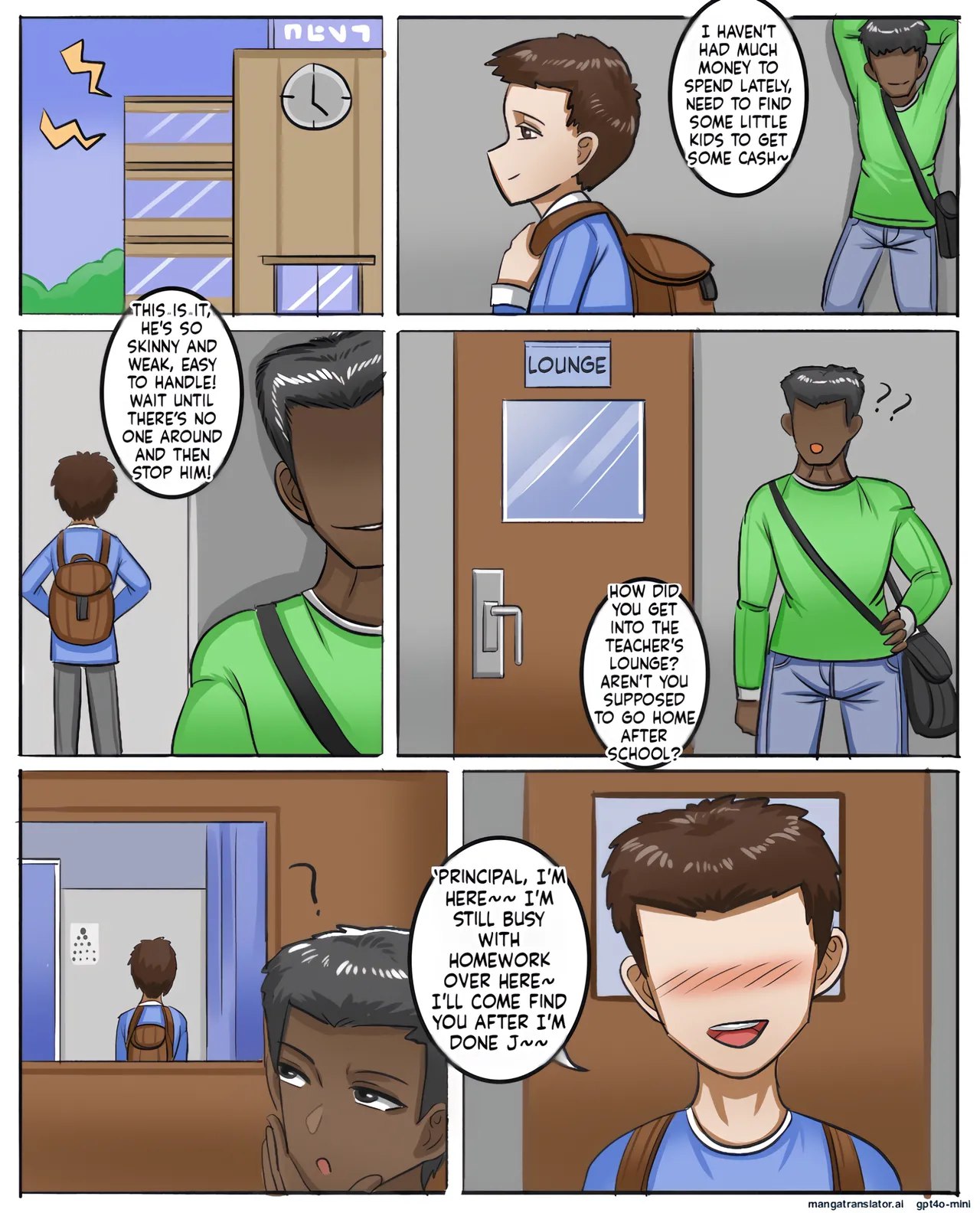 [MengShen] Changes in Grade Heads After Summer Vacation