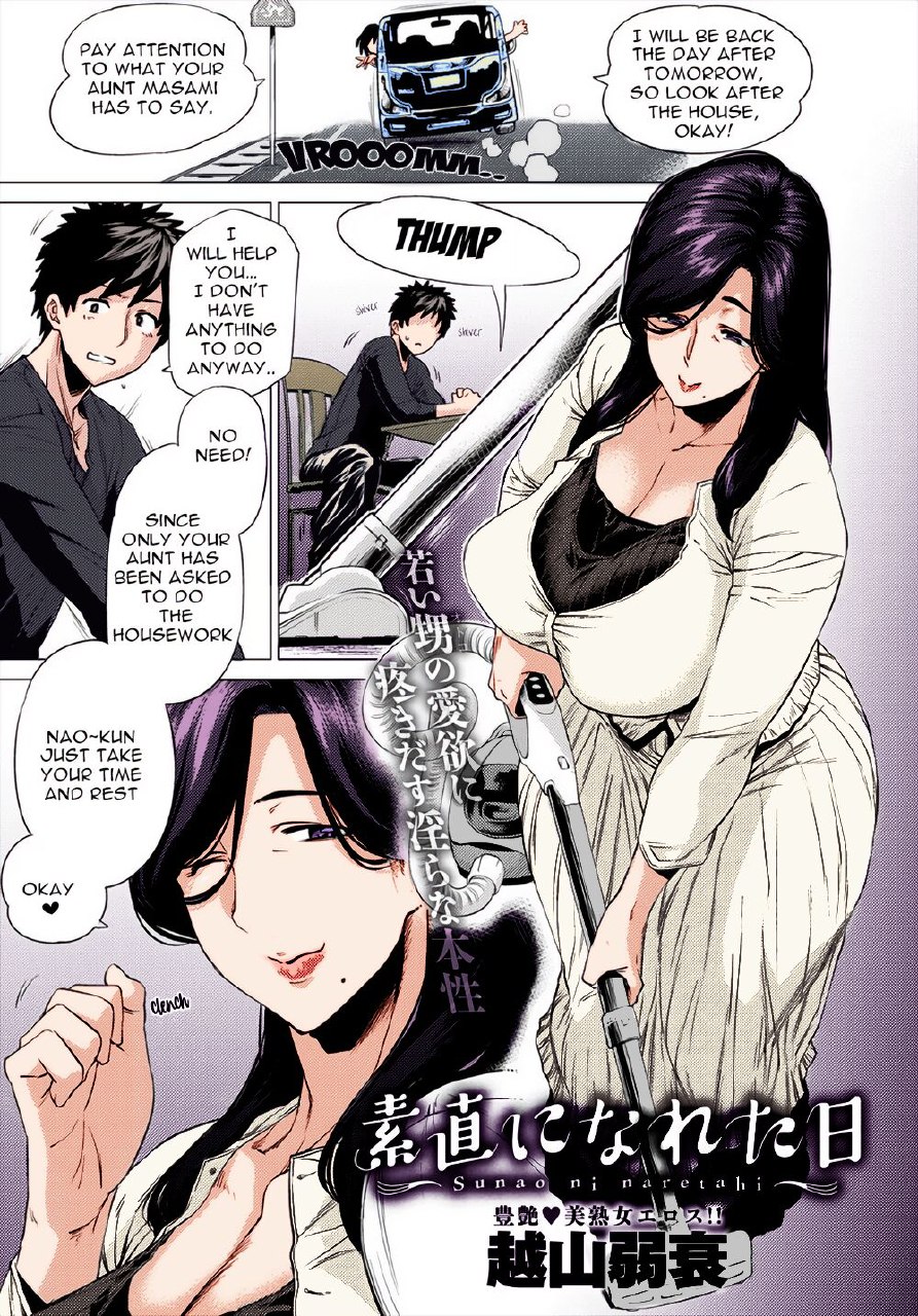 Sunao ni Nareta Hi   The day when I became obedient