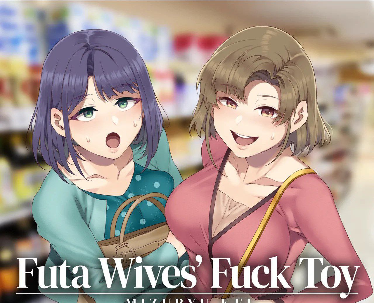 Futa Wives' Fuck Toy