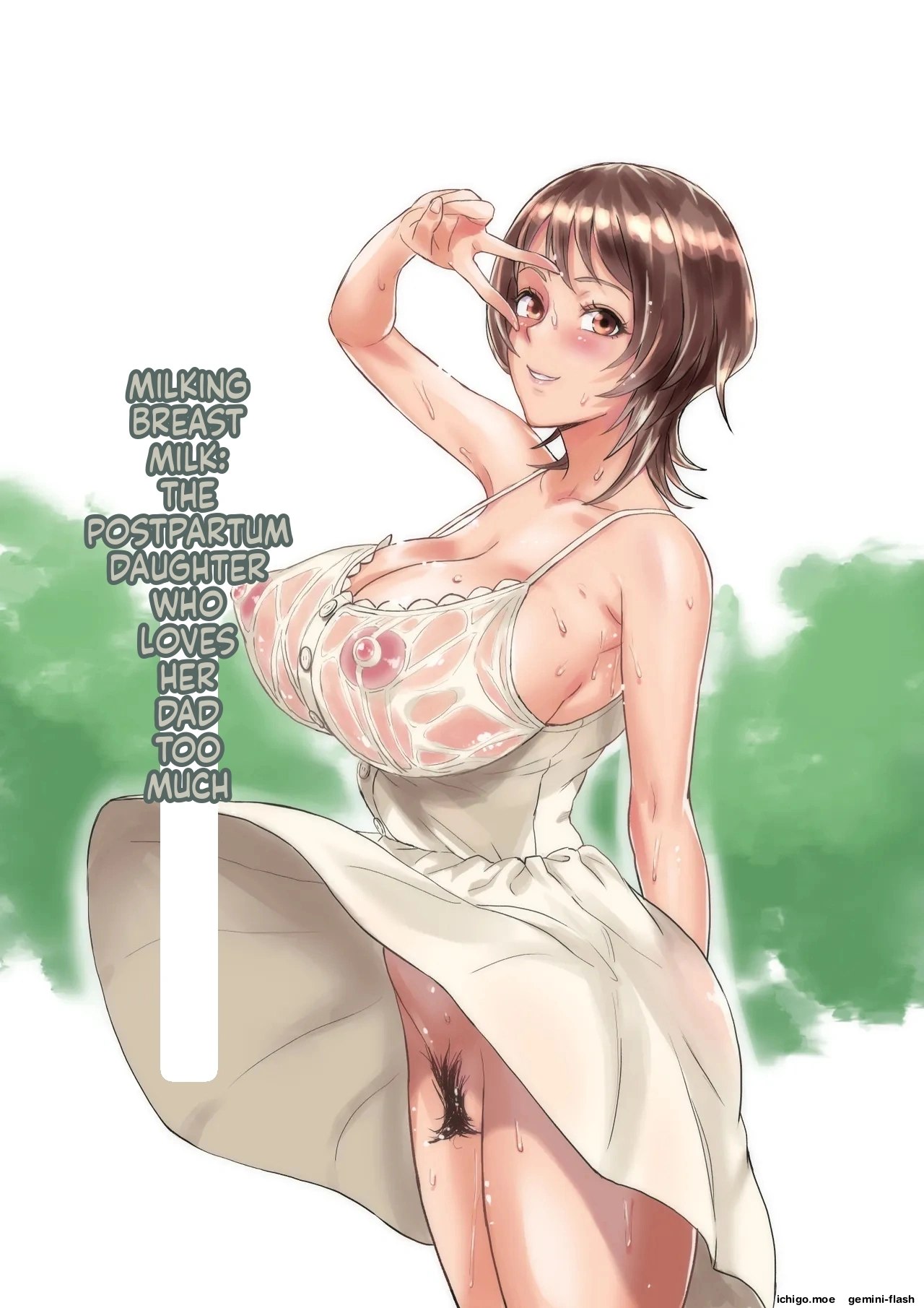 Bonyuu Shibori Papa no Koto ga Suki sugiru! Sango Kisei Musume