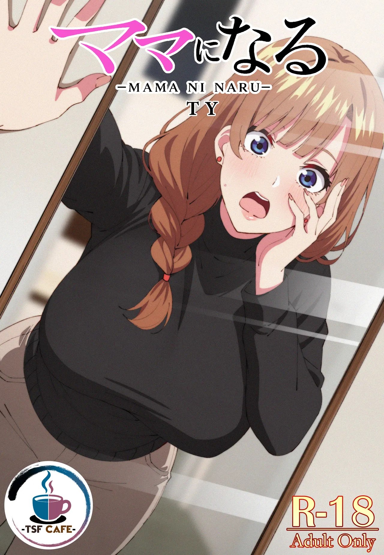 [TSF CAFE TY] Mama ni Naru [English]