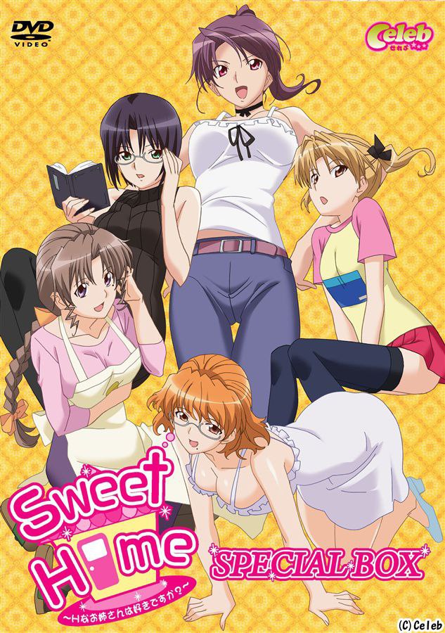 Sweet Home: H na Onee-san wa Suki Desuka?|Sweet Home: H na Onee-san wa Suki Desu ka?