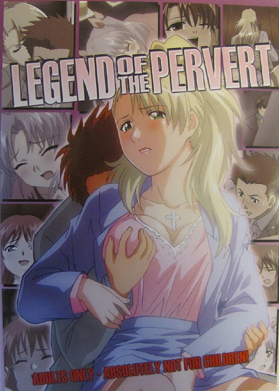 Legend of the Pervert|Chikan Monogatari