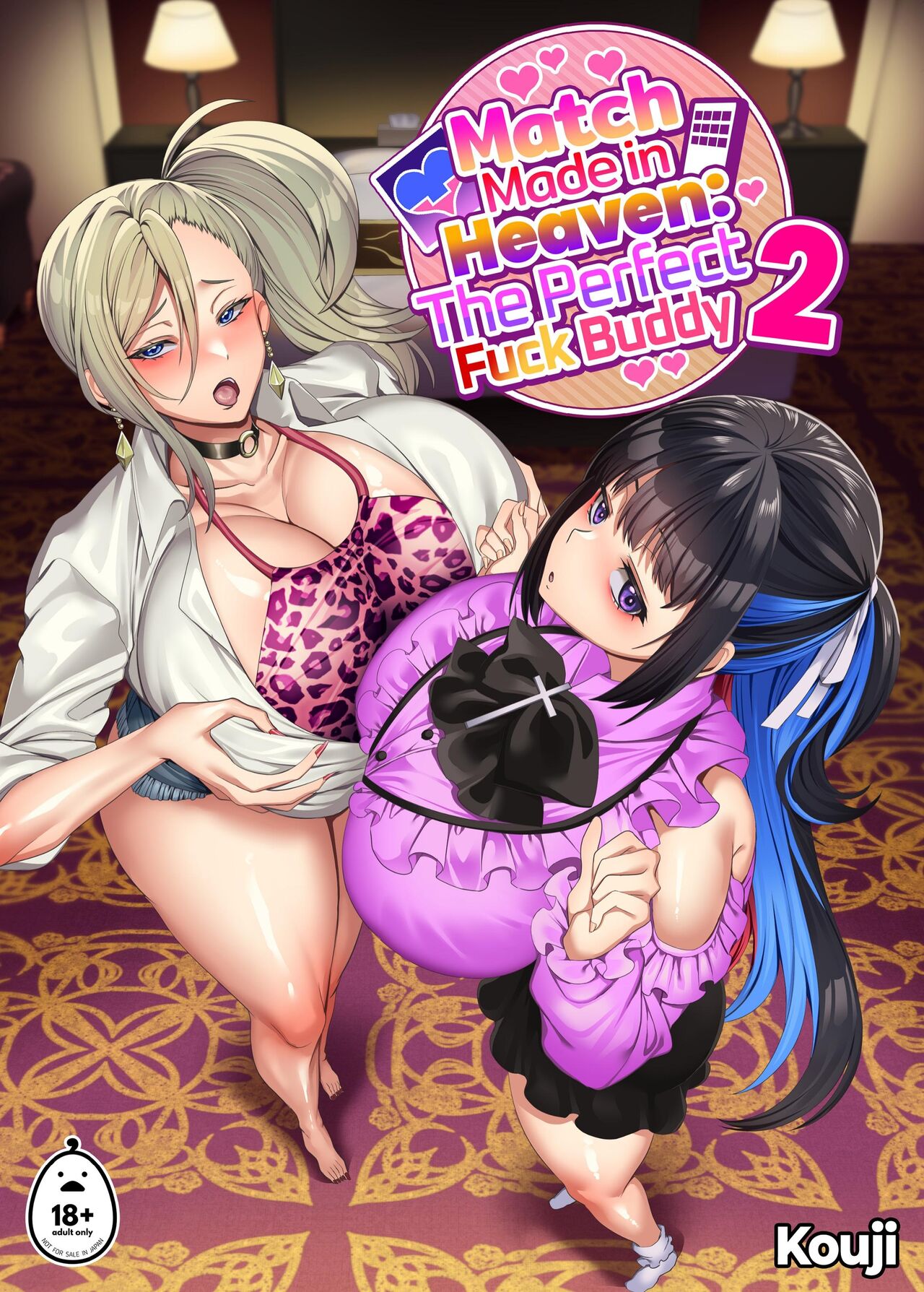 Match Made in Heaven: The Perfect Fuck Buddy part 1,2