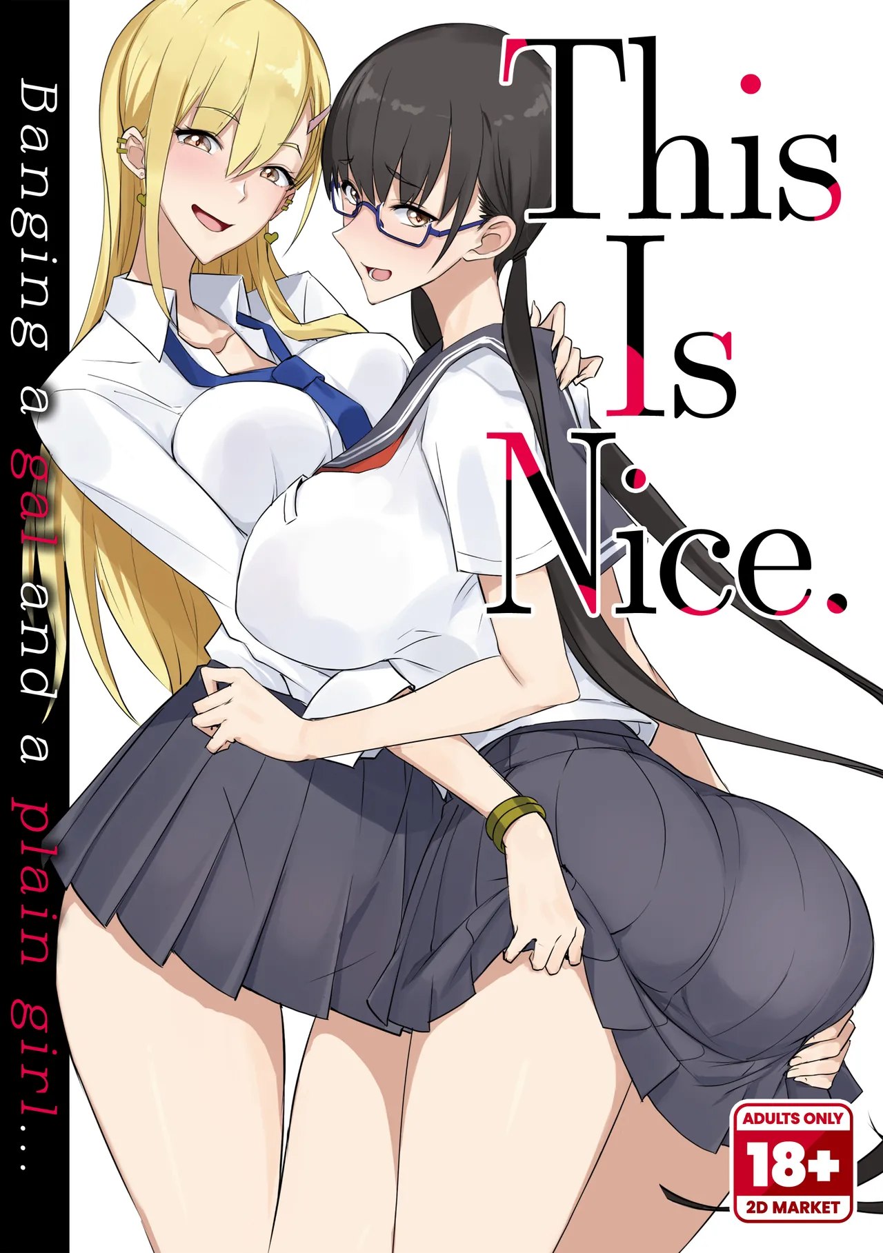 [Majimeya isao] Konna Ii Koto. | This is Nice 1 [English] {2d-market.com} [Decensored] [Digital]