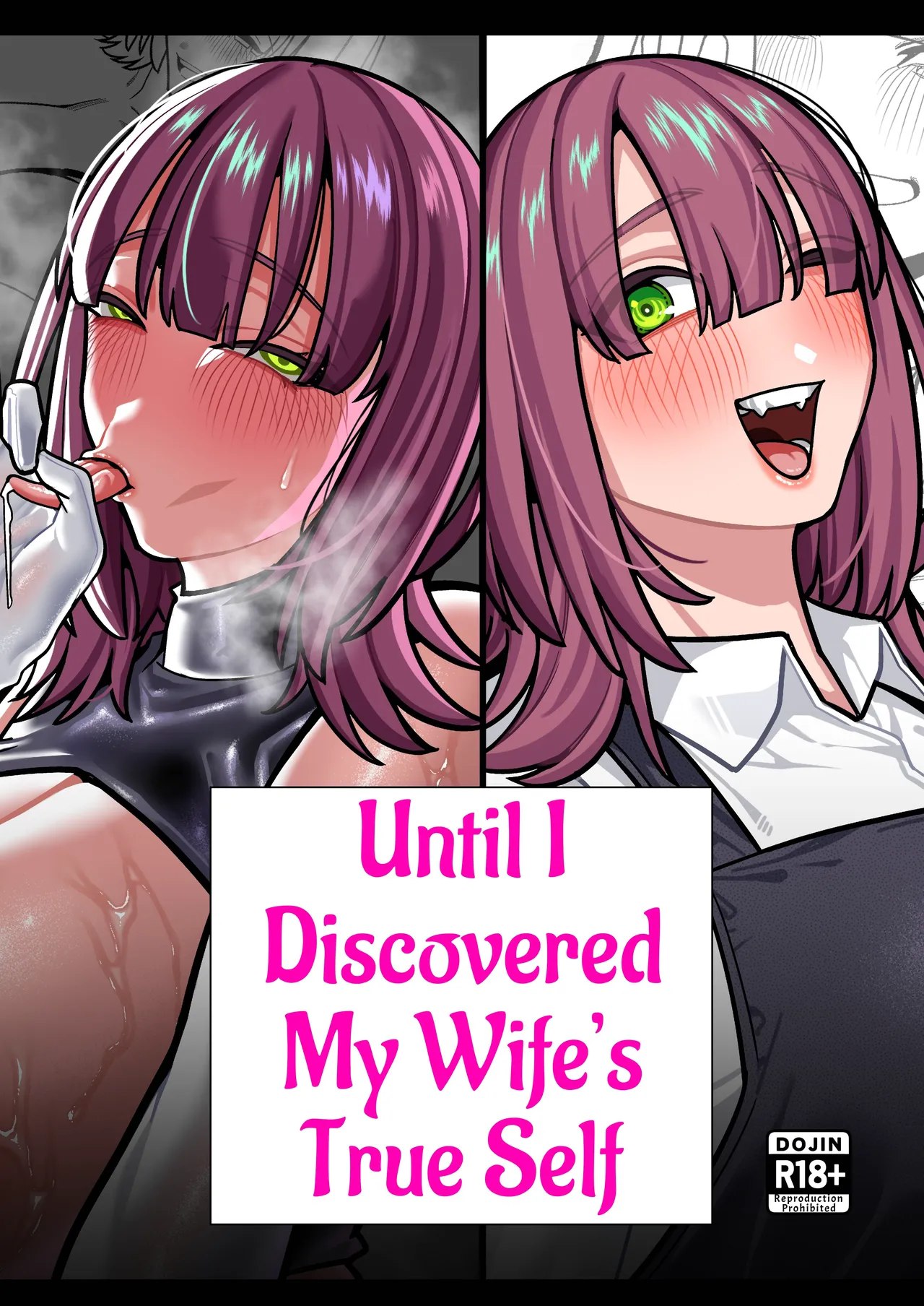 Tsuma no Shoutai ni Itaru Made -Kako Kaisou Tsuma to no Icha Maso H Hen- | Until I Discovered My Wife's True Self ~Flashback: Naughty Moments with My Wife~