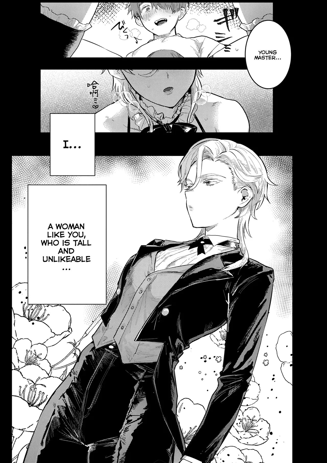 Personal  Butler