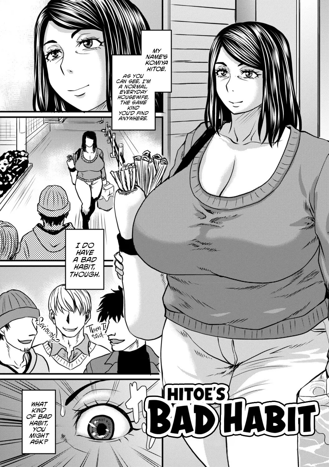 Hitoe's Bad Habit | Hitoe-san no Warui Kuse