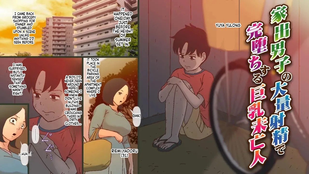 Big-breasted widow falls completely for runaway boy's massive ejaculation