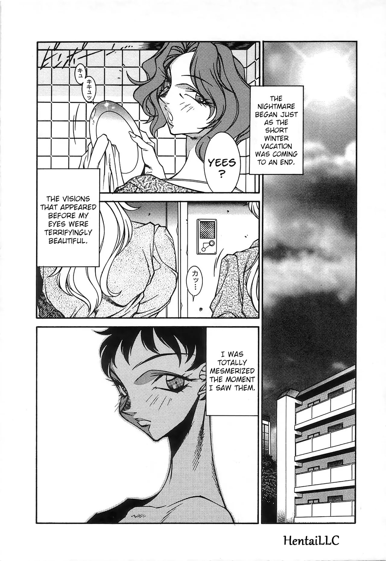 Reiketsu no wana | Cruel Trap