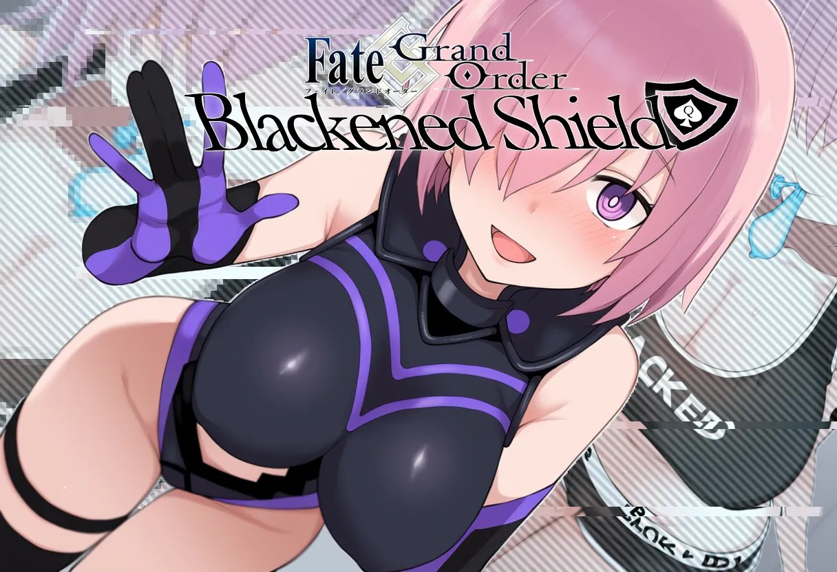 Blackened Shield UNCENSORED