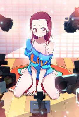 My Girlfriend is a Star  | My Girlfriend Is an AV Star